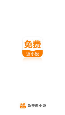 斗球官网app下载